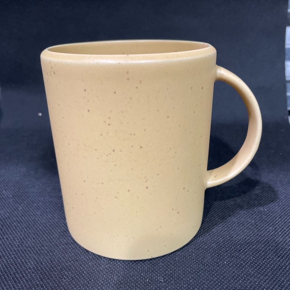 The Khaki Collection Cargo yellow Mug Calvin Klein